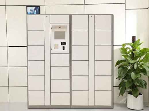 智能保密柜及保密系統(tǒng)