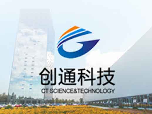 國(guó)產(chǎn)服務(wù)器/操作系統(tǒng)認(rèn)證